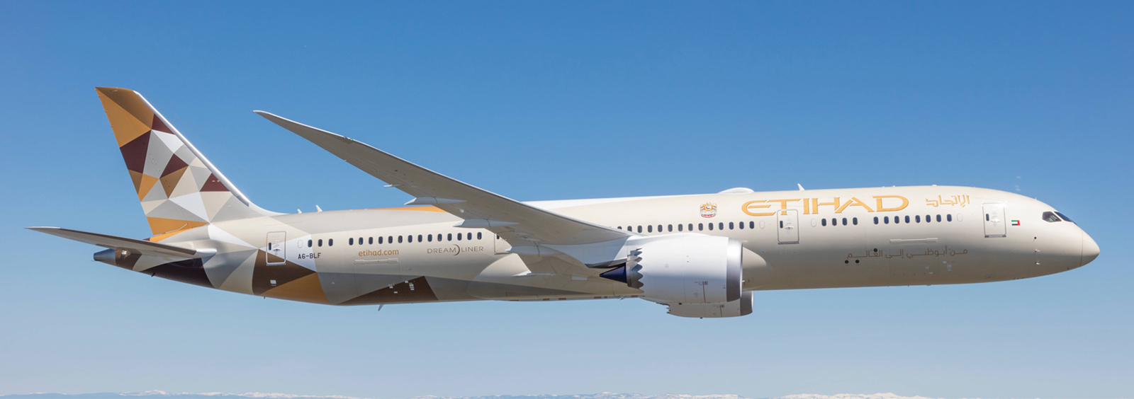 Etihad - Etihad