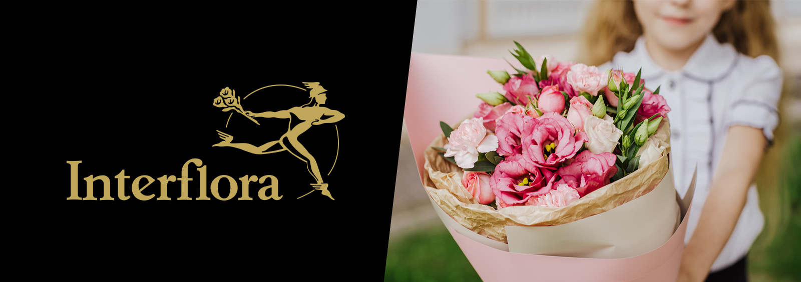 Interflora - Interflora